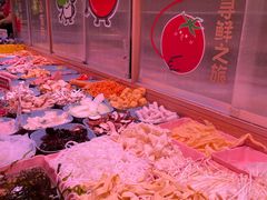 -福客麻辣烫·现炒麻辣香锅(印力中心店)
