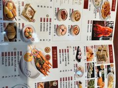 -御膳粥·牛乳粥底火锅·地道顺德菜(容桂店)