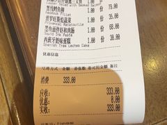 -FISH&POTATO Cō(地中海美食 万象城店)