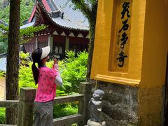 -雁荡山风景名胜区