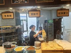 -磨沟沿老字号牛肉面·清真(金港城店)