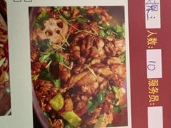 -晓林火锅(安定门店)