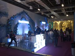 -东浩兰生上海世博展览馆