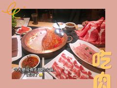 -老版火锅(半坡店)