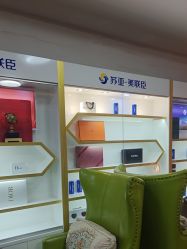 点击看大图 -石家庄苏亚美联臣医疗美容医院