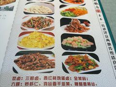 -振生清真饭店(永安道店)