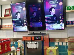 -季季红火锅(动壹店)