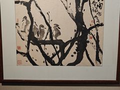 -天津美术学院-校史馆