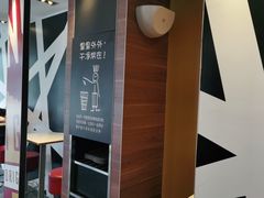 -麦当劳(衡阳中心汽车站店)