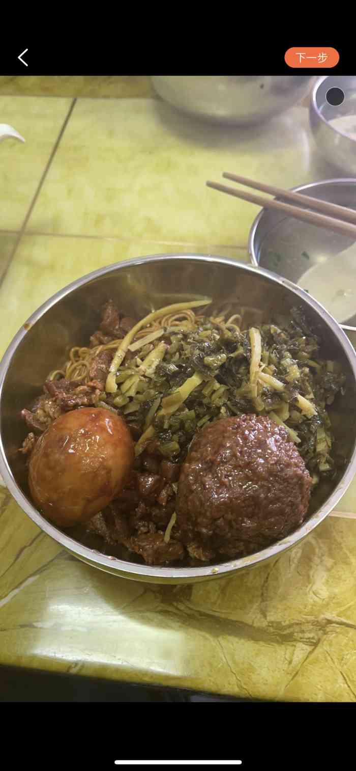 虎林面馆-"一直是懒惰的周末,不做饭出去吃,搜寻附近.