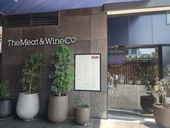 -The Meat & Wine Co Southbank(南岸店)