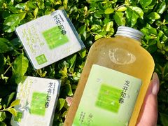 -奈雪的茶(优特汇店)