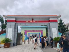-图们国门景区