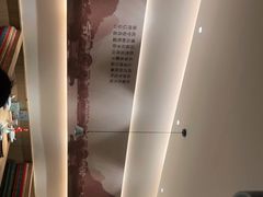 -蜜桃餐厅·伴山(湖滨商业街店)