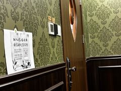 -剧狐剧本杀(徐汇1号店)