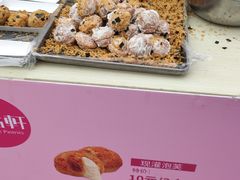 -御品轩(边家村店)