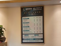 -悦享采耳·洗头头疗·推拿SPA(海沧万科旗舰店)