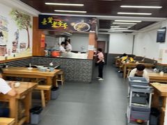 -亲贤打卤面(八一街店)