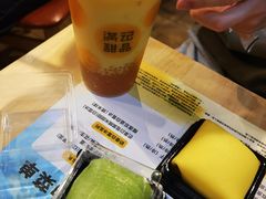 -满记甜品(王府井北京市百货大楼店)