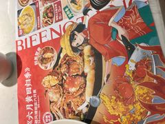 -避风塘(江桥万达店)