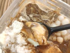 -甜心闲生传统手工冰粉(奎星楼店)