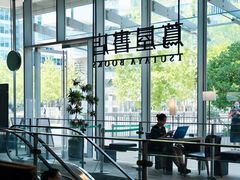 -茑屋书店(天目里店)