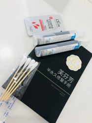 -芙芬芳·半永久纹眉（深圳旗舰店）