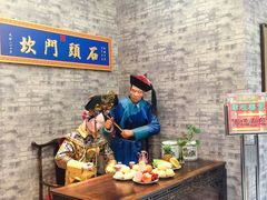 -石头门坎