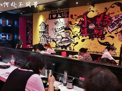大堂-小杨生煎(湟普汇店)