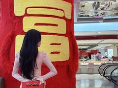 -开元商城(钟楼店)
