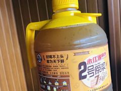 -永红源·啤酒烧烤海鲜大排档(台柳路店)