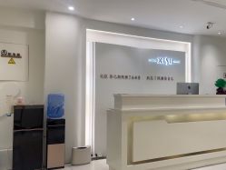 -皙塑美肤·spa