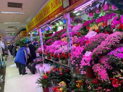 -三旗百汇商品城