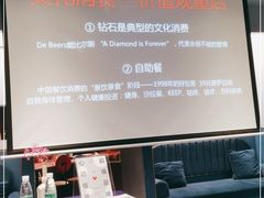 -物质生活书·酒吧