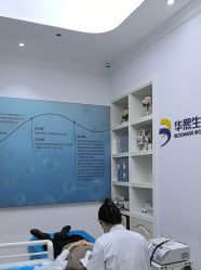-东莞壹加壹整形美容医院