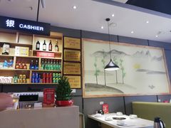 -古乐牛香·鲜牛肉牛杂火锅(吴江三里桥运东商业广场店)