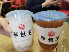 -芋包王闽南茶楼(八市店)
