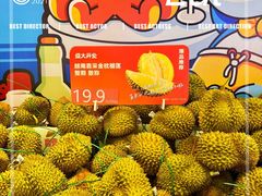-成都银泰中心in99