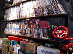 -天地無用GAME BAR