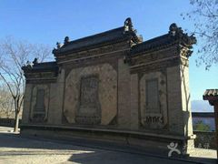 -山西王家大院