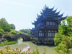 -韩湘水博园