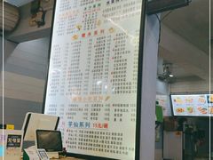 -一心糖水(侨港风情街店)
