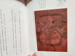 -新华文创·光的空间