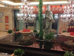 -汤泉良子.足疗按摩.SPA(中关村店)