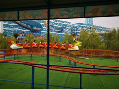 -华夏文旅海洋公园