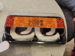 豆沙奶卷-三元梅园(团结湖店)