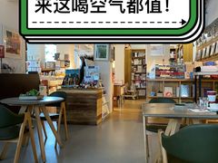 -今日艺术汇书店
