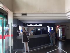 -瑞幸咖啡(同聚远景店)