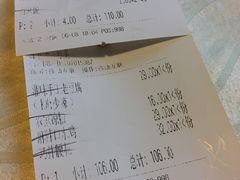 -深山老屋(张江店)