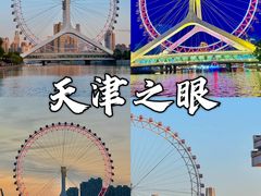 -CGV影城(壹方城IMAX店)